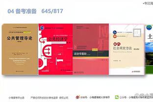 188金宝搏官网下载app苹果截图3